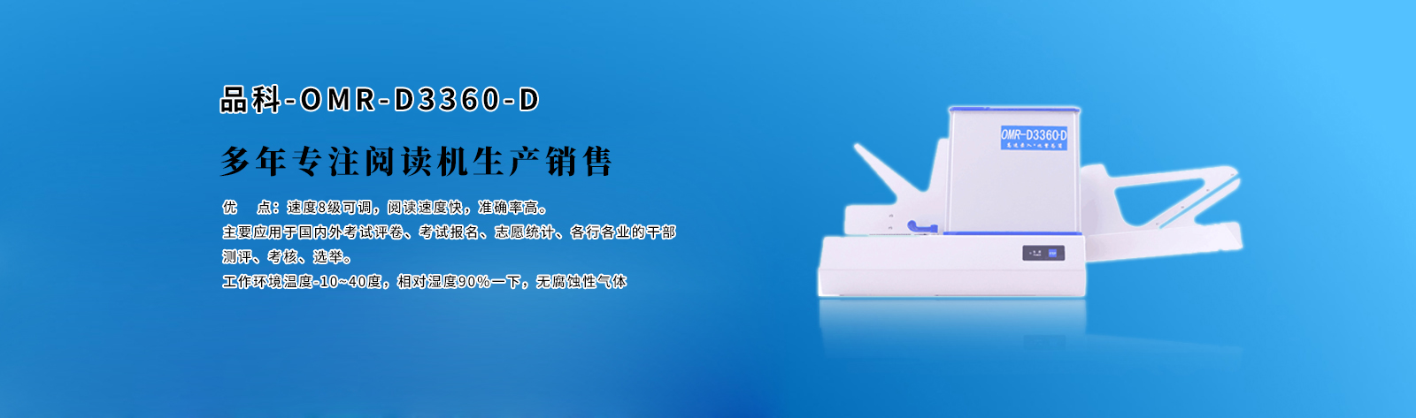 (bio)xC(j)